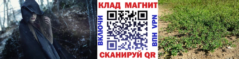 Купить наркотик аптеки Белоусово Марихуана  МЕФ  A-PVP  Гашиш  КОКАИН 