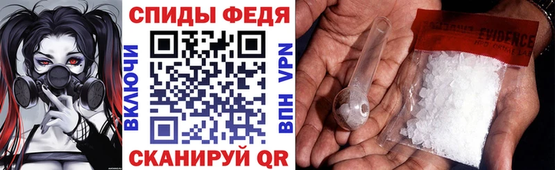 Amphetamine 98% как найти закладки гидра как войти Белоусово