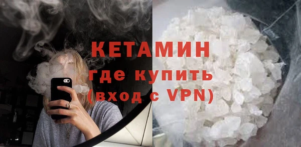 ешки Балахна