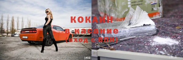 ешки Балахна