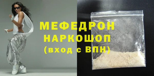 кокаин Баксан
