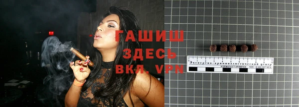 сатива Балабаново