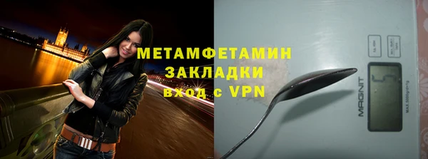 кокаин Баксан