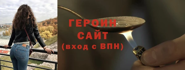 не бодяженный Иннополис