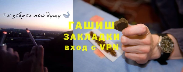 ешки Балахна