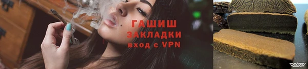 ешки Балахна