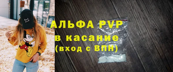 mdma Инсар