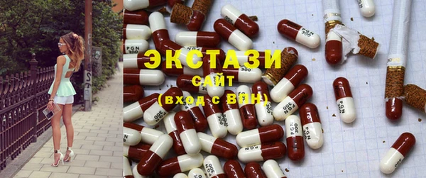 кокаин Баксан