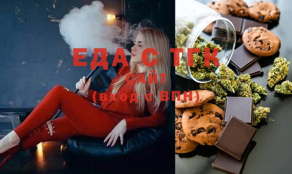 ешки Балахна