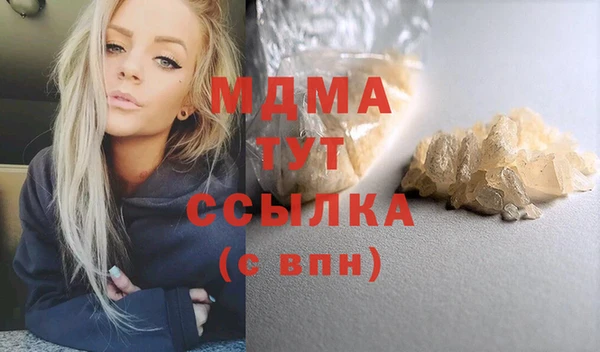 ешки Балахна