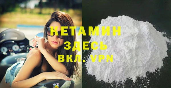 ешки Балахна