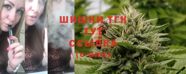 кокаин Баксан