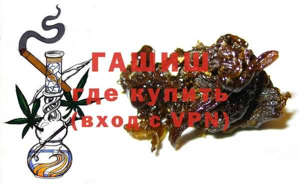 кокаин Баксан