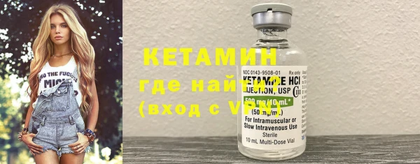 сатива Балабаново