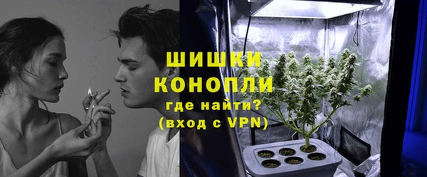 кокаин Баксан