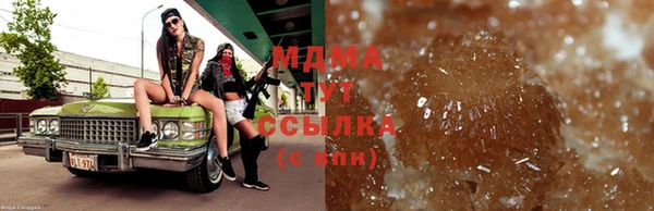 ешки Балахна