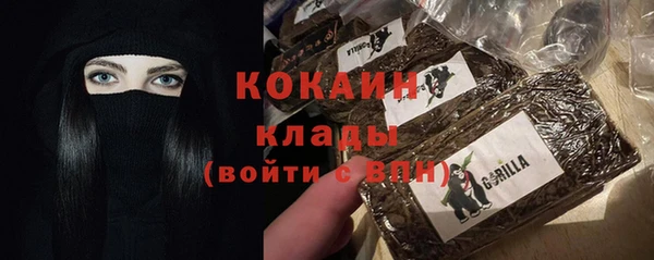 сатива Балабаново