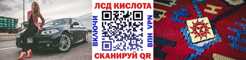 наркошоп  Белоусово  Наркотические марки 1,5мг 